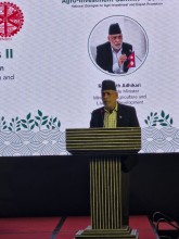 कृषि अनुदान पारदर्शी हुने