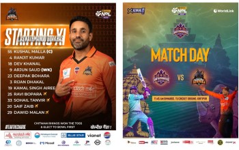 एनपिएल क्रिकेटः चितवन टस जितेर बलिङमा