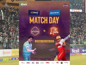 एनपिएलः काठमाडौँ गोर्खाज र लुम्बिनी लायन्स आमनेसामने भिड्दै