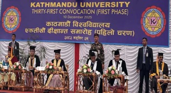 विश्वविद्यालयको कुलपति प्राज्ञिक व्यक्तिलाई बनाउने गृहकार्य भइरहेको छः प्रधानमन्त्री कार्की