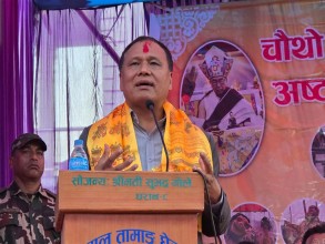 सही नेतृत्व छान्नुहोस्, समृद्ध नेपाल सम्भव छः मन्त्री घिसिङ