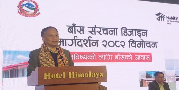 देशभर स्थानीय उत्पादनको प्रयोगलाई बढावा दिऔँः मन्त्री घिसिङ