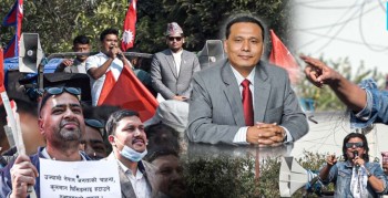 कुलमानलाई हटाएको विरोधमा विभिन्न स्थानमा प्रदर्शन