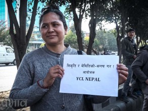 सरकारविरुद्ध सडकमा पोखियो जनआक्रोश