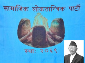 पहिचानवादी नेता कुमार राईको निधन