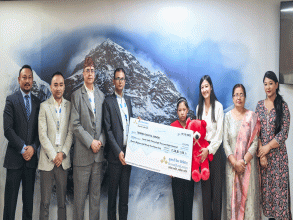 कुमारी बैंक लिमिटेडबाट छात्रवृत्ति रकम हस्तान्तरण