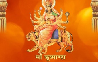 आज नवरात्रको चौथो दिन, कुष्माण्डा देवीको पूजा गरी मनाइँदै