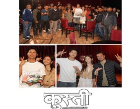 सकियाे ‘कुस्ती’ छायांकन  ३९ दिनमा 