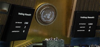 बहुपक्षीयता र शान्तिका लागि कूटनीतिक दिवस मनाइँदै