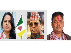सुदूरपश्चिम प्रदेशको उद्योगमन्त्रीमा रामेश्वर चौधरी नियुक्त 