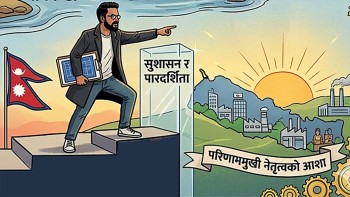सुशासनको परीक्षाः घण्टी बज्यो, पालो डेलिभरीको