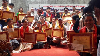 राष्ट्रिय ललितकला प्रदर्शनी शुरु, पर्यटनमन्त्री तामाङले गरे उद्घाटन, ६४ बढी कलाकार पुरस्कृत