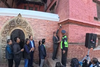 तुरुन्तै अर्लट दिने सिस्टम जडान