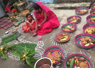 मिथिला क्षेत्रमा आज ‘लगपाँच’ पर्व मनाइँदै