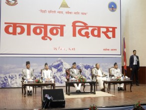 न्यायालयलाई ‘आज्ञाकारी’ बनाउन खोजेको आरोप