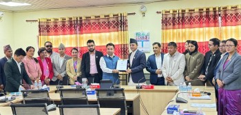 नयाँ नियमावलीमा सांसदको विशेषाधिकार प्रस्ताव