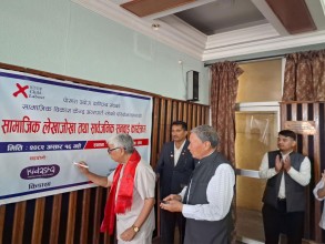 बालश्रम रोक्न सामूहिक प्रयास अपरिहार्य