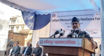 प्रकृतिलाई बिगारेर आफैँ जोखिम ननिम्त्याऔँ : गृहमन्त्री लेखक