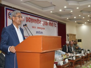 सीमाक्षेत्रमा हुने आपराधिक घटना  कडाइका साथ रोक्न गृहमन्त्री लेखकको निर्देशन