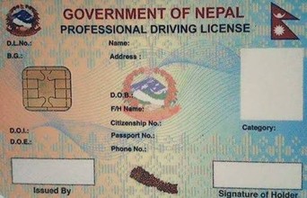 सर्भर समस्याले लाइसेन्स सेवा अस्तव्यस्त, कार्ड छपाइसमेत ठप्प
