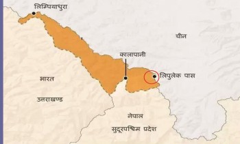 लिपुलेक विवादमा चीनको मौनता