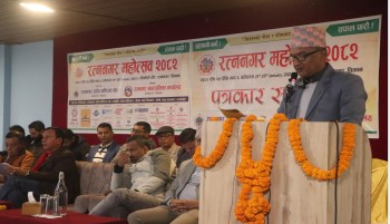 रैथाने उत्पादन र मह प्रवर्द्धनमा रत्ननगर महोत्सव