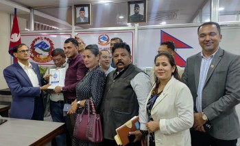 एसोसिएसनद्वारा त्रुटिपूर्ण निर्णय सच्याउन जिल्ला प्रशासनलाई अनुरोध