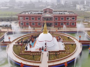 लुम्बिनी बौद्ध विश्वविद्यालयको १८ औँ सभा : ४९ करोड ५९ लाख बजेट स्वीकृत