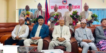 लुम्बिनी सरकारका नवनियुक्त ५ मन्त्रीले लिए शपथ