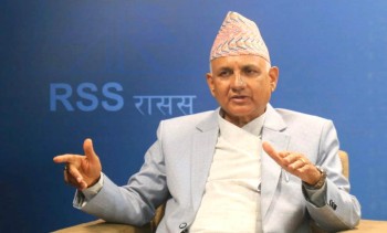 निजामती सेवामा समावेशी समूहको दुई तिहाई प्रतिनिधित्व भएको छः अध्यक्ष रेग्मी