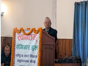 माटोको गुणस्तर सुधार तथा संरक्षणमा मन्त्री परियारको जोड