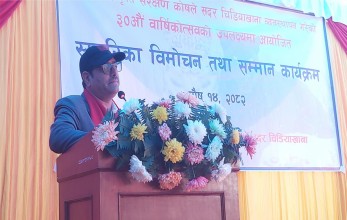 चिडियाखानाको व्यवस्थापनलाई सहज र संरक्षण अभियानलाई प्रभावकारी बनाउन जोड दिन्छौँ : मन्त्री चौलागाईं