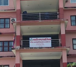 घरको नक्सा पास र अभिलेखीकरण नगरे सेवाबाट वञ्‍चित गरिने