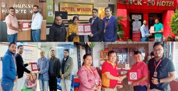 महालक्ष्मी बैंकका ग्राहकहरुलाई विभिन्न संस्थाका सेवाहरुमा विशेष छुट