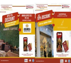 महालक्ष्मी बैंकका ग्राहकहरुलाई अरेबिका कफी र क्याफियोफिलिया कफीमा विशेष छुट  