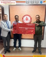 महालक्ष्मी बैंकद्धारा “नेपाल दसैं अभियान २०२४”  को विजेताहरु घोषणा