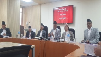महान्यायाविक्ता कार्यालयः गत आवमा ६८.२७ प्रतिशत मुद्दामा सफलता