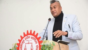 ललितपुर उद्योग वाणिज्य संघको अध्यक्षमा महर्जनको उम्मेदवारी घोषणा