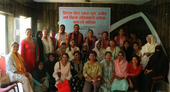 महिलाहरुको लागि महिनावारी झोला बनाउने तालिम