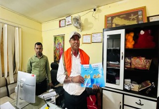 नवराजपुरमा मैथिली भाषाको पाठ्यपुस्तक लागू