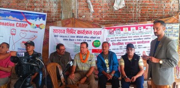 मैतीदेवीमा निःशुल्क स्वास्थ्य शिविर सम्पन्न