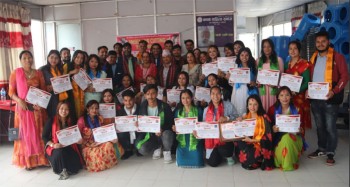 निःशुल्क कपाल काट्ने तालिम सम्पन्‍न