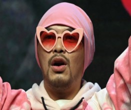 अवैध लागुऔषध सेवन र राखेको आरोपमा  मलेसियाली र्यापर नेमवीमाथि मुद्दा