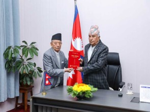 राष्ट्रपति पौडेलसमक्ष मानव अधिकार आयोगको वार्षिक प्रतिवेदन पेस