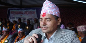 गणतन्त्रपछिका उपलब्धिलाई नयाँ पुस्ताले सम्मान गर्नुपर्छः मुख्यमन्त्री शाही