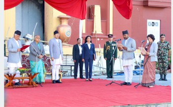 मन्त्रिपरिषद् विस्तारः दुई मन्त्रीको सपथ