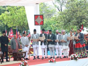 यस्तो छ १५ सदस्यीय मन्त्रिपरिषद्