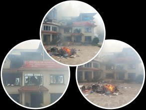 माओवादी पार्टी कार्यालयमा आगजनी
