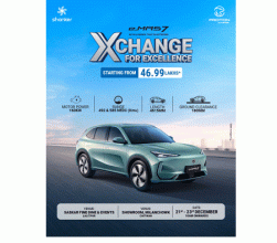 प्रोटोन ईमासको काठमाडौँ र चितवनमा विशेष एक्सचेन्ज अफर 