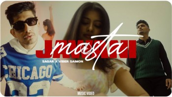 बबिता र दिया  फिचर्ड 'मस्त जवानी' सार्वजनिक 